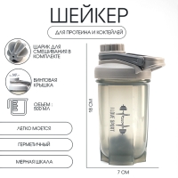Шейкер, 500 мл, серия: Power, "Мастер К", 18 х 7 см