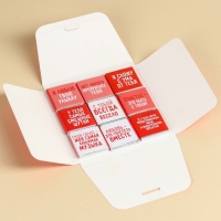 Шоколад молочный &laquo;9 причин почему я люблю тебя&raquo;, 45 г (9 шт х 5 г).