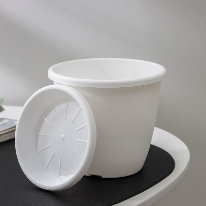 Горшок для цветов с поддоном &laquo;Афина&raquo;, 1,1 л, пластиковый, цвет белый