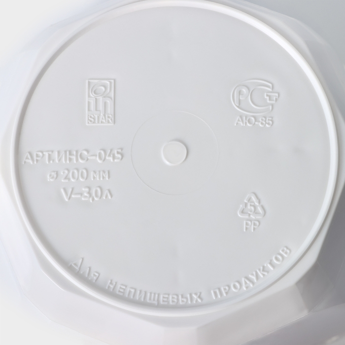 Кашпо для цветов со вставкой &laquo;Вдохновение&raquo;, 2,25 л, d=17,5 см, h=15 см, белое