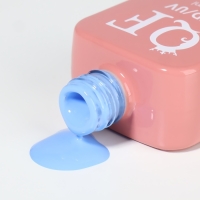 Гель лак для ногтей &laquo;SIMPLE&raquo;, 3-х фазный, 10 мл, LED/UV, цвет (255)