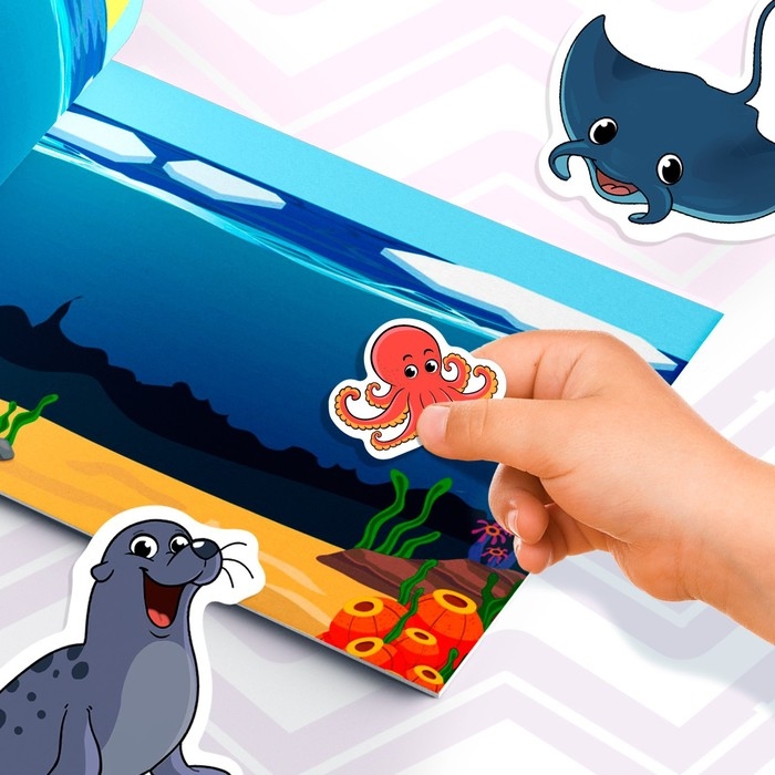 250 наклеек &laquo;Весёлые зверята&raquo;, 8 стр.