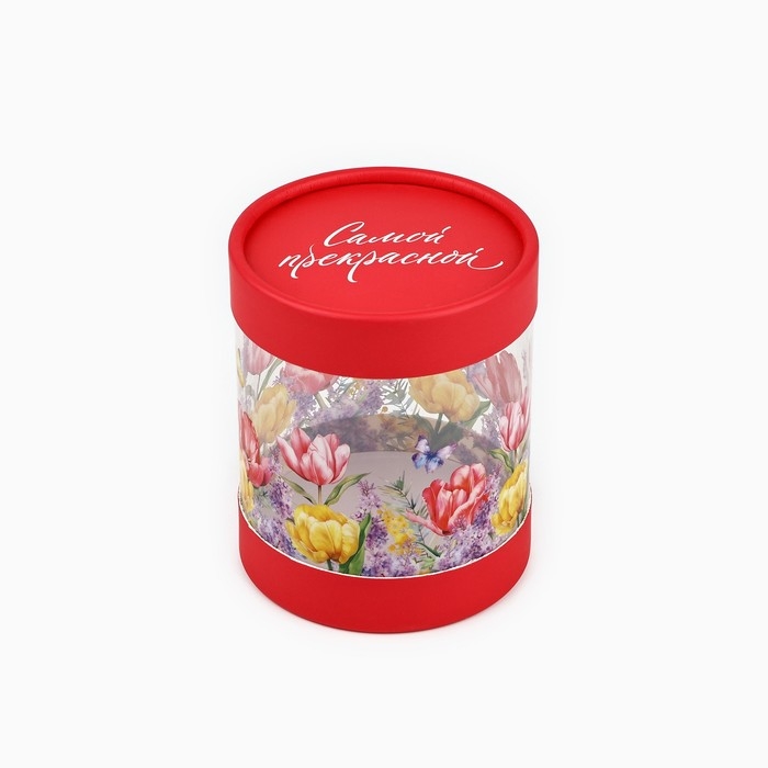 Коробка подарочная &laquo;Самой прекрасной&raquo;, 10 х 11 см