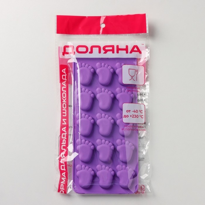 Форма для конфет и шоколада Доляна &laquo;Следопыт&raquo;, силикон, 22&times;10&times;1,8 см, 15 ячеек (3,6&times;2,7 см), цвет МИКС