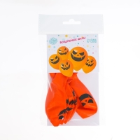 Воздушный шар латексный 12" &laquo;Страшные тыквы&raquo;, 5 шт., МИКС