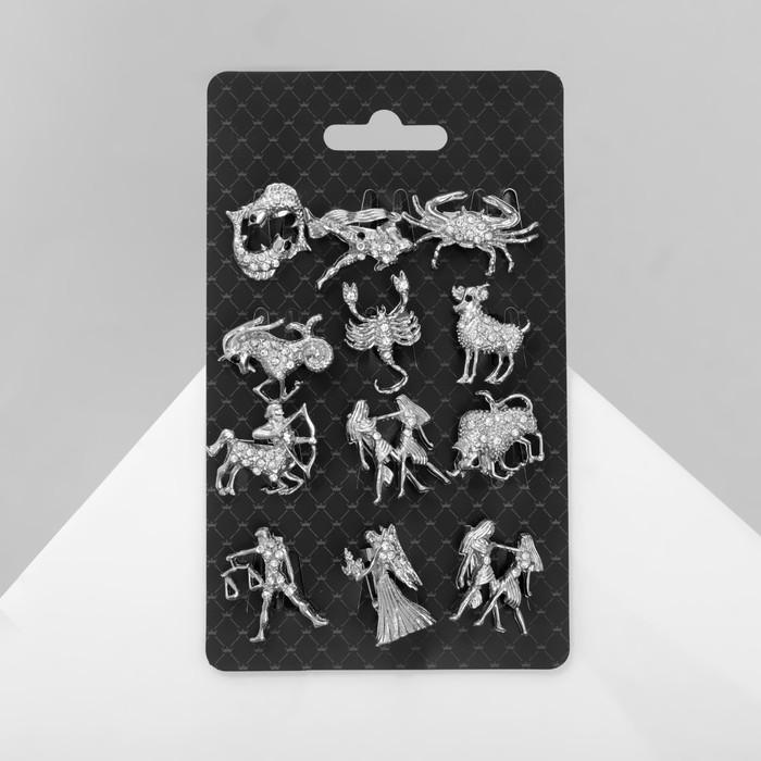 Брошь &laquo;Знаки зодиака&raquo; ассорти, гороскоп, цвет белый в серебре (неделимая фасовка 12 шт., цена за шт.)