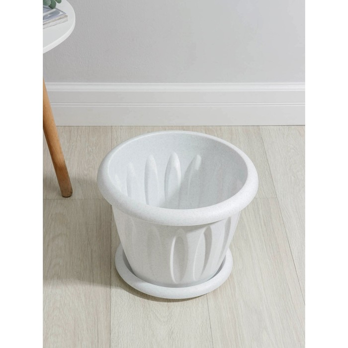 Горшок с поддоном &laquo;Фелиция&raquo;, 10,4 л, цвет мраморный