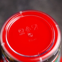 Термокружка пластиковая с крышкой &laquo;С Новым годом!&raquo;, 400 мл, рисунок МИКС