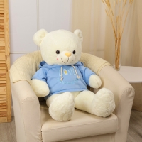 Мягкая игрушка &laquo;Медведь&raquo;, в кофте, 95 см, цвет белый