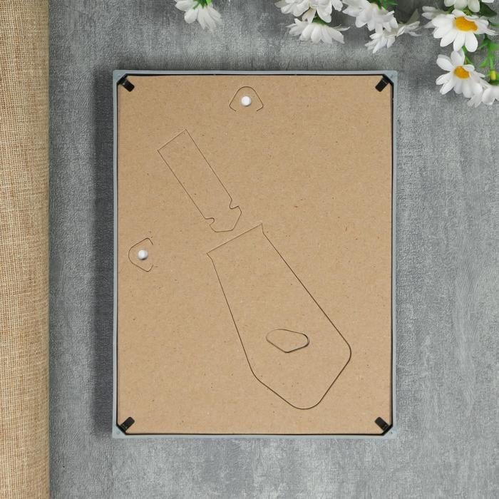 Фоторамка пластик L-3 15х21 см серебр. мет. (пластиковый экран)