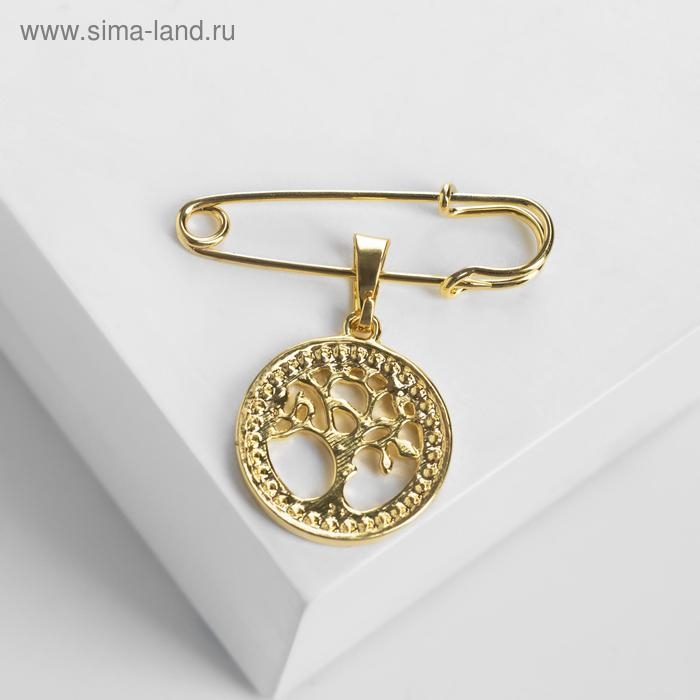 Булавка-оберег с подвеской &laquo;Дерево жизни&raquo; 3,5 см, цвет белый в золоте