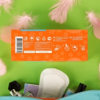 Прокладки ежедневные &laquo;Милана&raquo; Classic Soft, 20 шт.