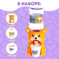 Кулер Baby zoo &laquo;Корги&raquo;, 350 мл