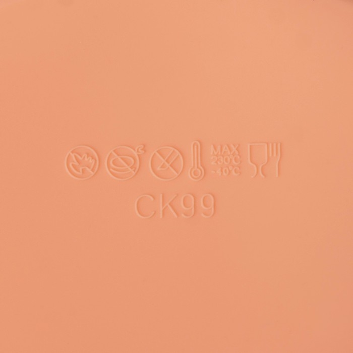 Форма для выпечки Доляна &laquo;Круг&raquo;, силикон, d=22 (по дну d=18 см), h=4,5 см, цвет оранжевый