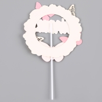 Топпер &laquo;С днём рождения&raquo; с бабочками, цвет розовый