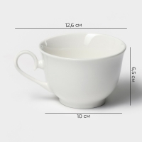 Кружка фарфоровая Magistro &laquo;Сюита&raquo;, 250 мл, цвет белый