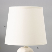 Настольная лампа "Маркета" Е14 40вт 18х18х33,5 см