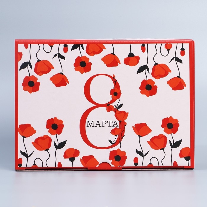 Коробка подарочная сборная, упаковка, &laquo;С праздником весны&raquo;, 26 х 19 х 10 см