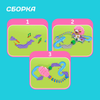 Железная дорога &laquo;Приключения принцессы&raquo;, работает от батареек