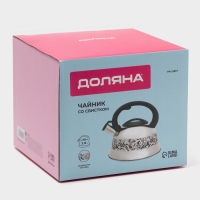 Чайник со свистком из нержавеющей стали Доляна &laquo;Расцвет&raquo;, 2,8 л, фиксированная ручка, с индикатором нагрева