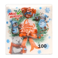 Новогодние салфетки бумажные Мой выбор &laquo;Рождественский Венок&raquo; 1 слой, 24х24 см, 100 шт