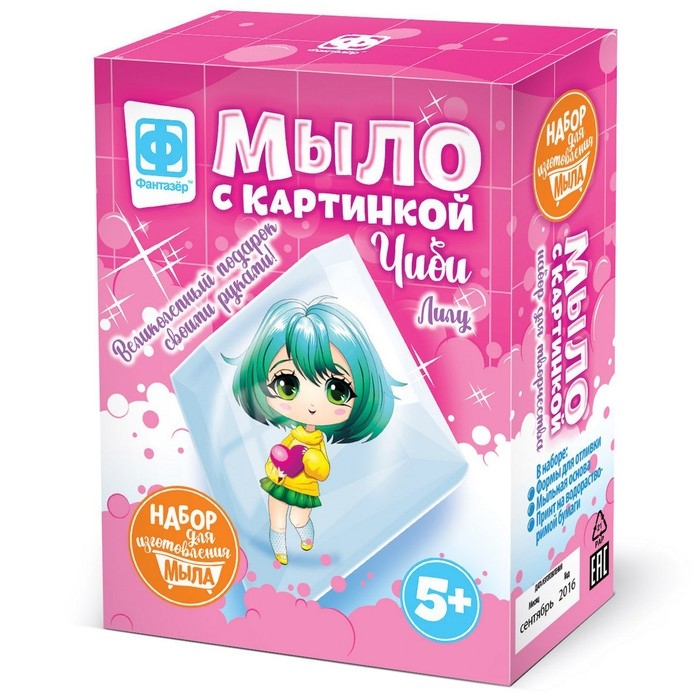 Мыло своими руками, с картинкой &laquo;Чиби Лилу&raquo; с зелёными волосами