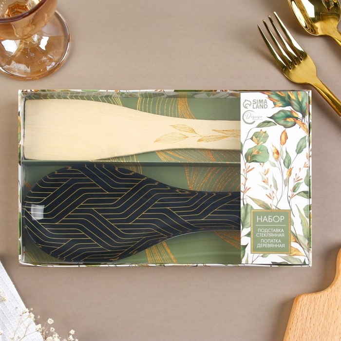 Подарочный набор: подставка под ложку, лопатка