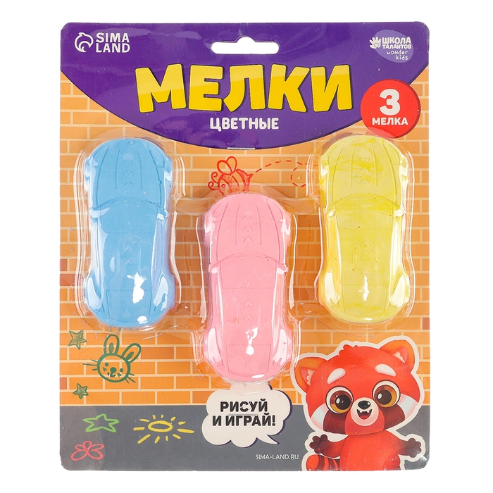 Мелки цветные для рисования на асфальте &laquo;Машинка&raquo;, 3 шт