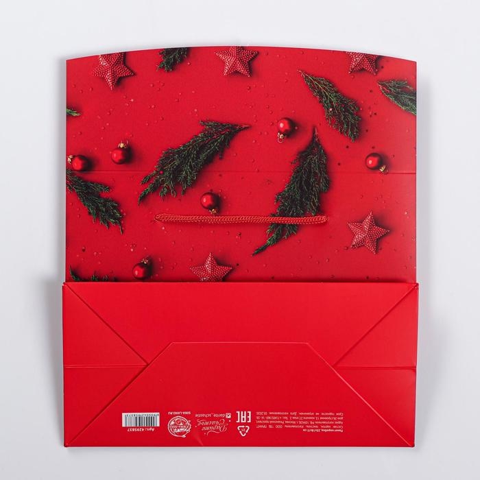 Пакет&mdash;коробка &laquo;Счастья в новом году!&raquo;, 23 х18 х11 см, Новый год