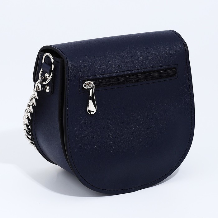 Сумка женская TEXTURA, мессенджер, маленький размер, цвет синий