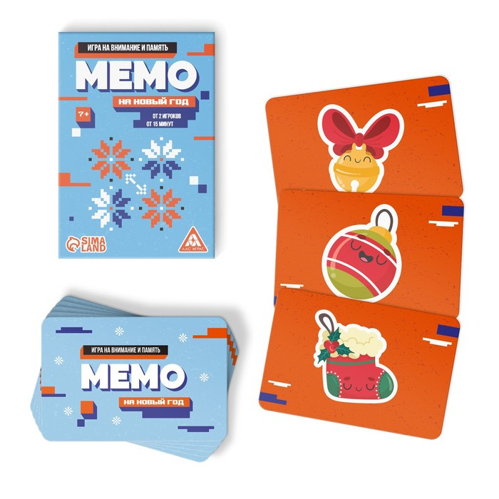 Новогодний набор игр &laquo;Новый год: Party box. Играй и веселись. 6 в 1&raquo;, по 20 карт в каждой игре, 7+