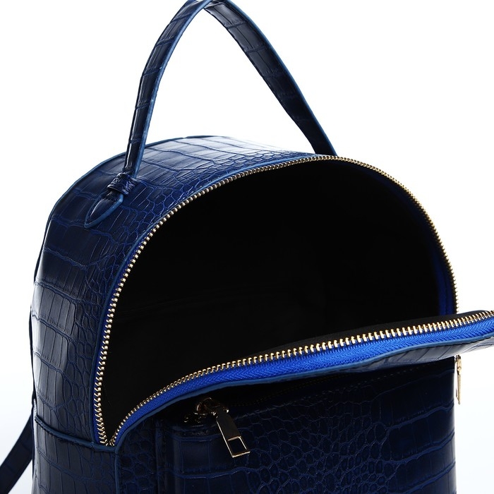 Рюкзак женский из искусственной кожи на молнии, 1 карман, цвет синий Рюкзак женский из искусственной кожи на молнии, 1 карман, цвет синий