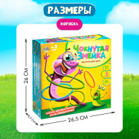 Настольная игра &laquo;Чокнутая змейка&raquo;, 2-3 игрока, 3+