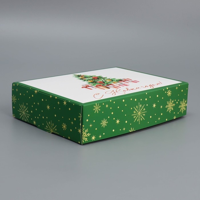 Коробка подарочная новогодняя складная &laquo;С Новым годом!&raquo;, ёлочка, 21 х 15 х 5 см, Новый год