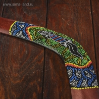 Сувенир "Бумеранг" 45х6х1 см