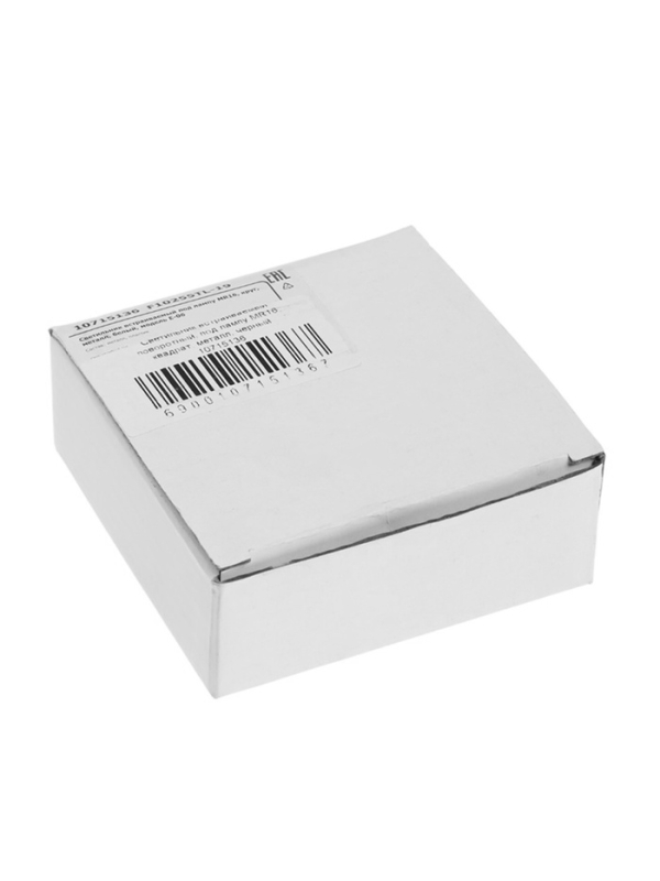 Светильник встраиваемый поворотный, под лампу MR16, квадрат, металл, черный