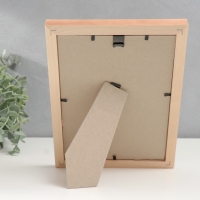 Фоторамка дерево "Image Art" С21 15х21 см,(стекло), сосна