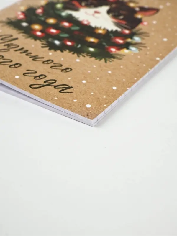 Блокнот А6 32 листа МИКС "Уютный крафт"