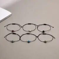 Браслет-оберег &laquo;Нить судьбы&raquo; шар №8 (неделимая фасовка 12 шт., цена за шт.), цветной в золоте