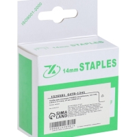 Скобы для мебельного степлера ТУНДРА, закалённые, тип 140, 14 мм, 1000 шт