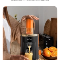 Соковыжималка электрическая центробежная КТ-1198 - 400 Вт