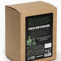 Набор для приготовления настойки &laquo;Мохито&raquo;, набор специй, штоф