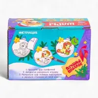 Набор для творчества &laquo;Елочные шары под раскраску &raquo;Волшебные истории&laquo; + краски, 2 шт.