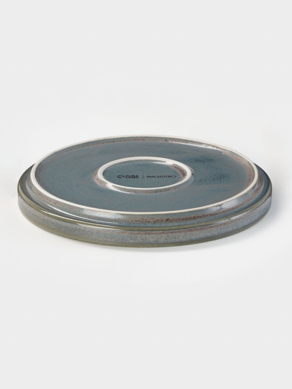 Тарелка Magistro "Shadow" 17х2 см с бортом