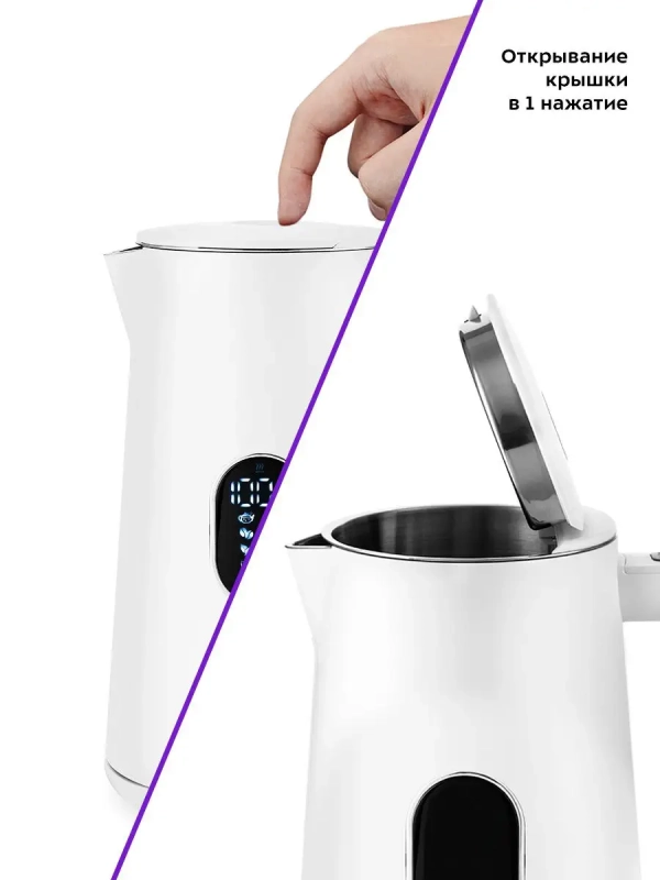 Чайник электрический металлический пластик КТ-6115 - 1.5 л