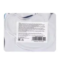 Патч гидрогелевый коллагеновый, для глаз, с экстрактом улитки