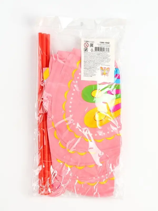 Воздушные шары фольгированные 13" &laquo;Бабочка розовая&raquo;, 5 шт., с палочкой