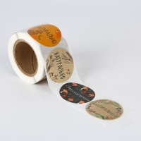 Наклейки для бизнеса, &laquo;Экологично&raquo;, 4 х 4 см, 11 м - 252 шт.