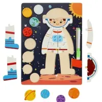 Деревянный Пазл-вкладыш  космос