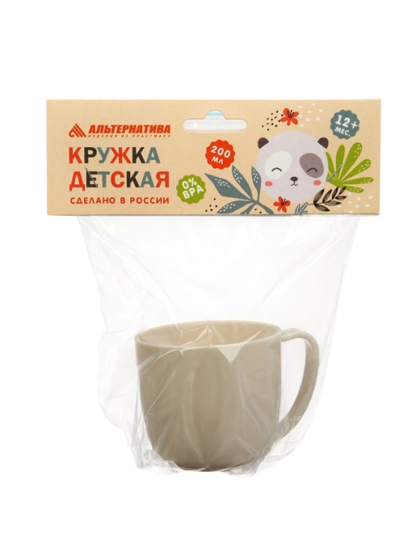 Кружка с ручкой "Лапочка"